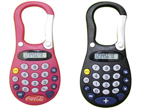 Dễ thương vui Carabiner máy tính - Product Image 5