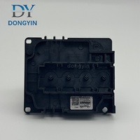Buka kunci Printhead I3200E1 untuk Printer Tinta Solvent, print head i3200, cabezal i3200 e1