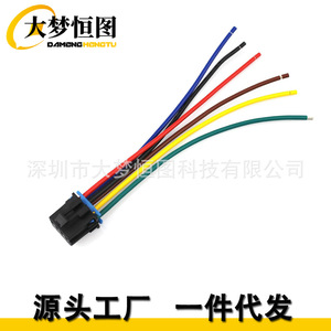 Conector de Control de Velocidad del Ventilador del Aire Acondicionado Pt1346, 8 Pines, Plástico Negro, para Chevrolet Tahoe 1996 1997 1998 1999 - Product Image 3