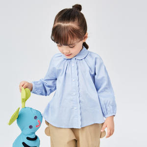 <span class=keywords><strong>Gap</strong></span> Enfant Toddler Girls Shirt Respirant O-Neck Formal Top avec motif rayé et brodé Technics Baby Tops - Product Image 2