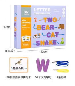 Juego de Rompecabezas de Letras del Alfabeto ABC para Jardín de Infancia, Aprendizaje de Animales, Tarjetas de Memoria con el Alfabeto - Product Image 5
