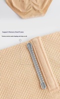 Culotte gainante taille haute sans couture pour femme, effet liftant fessier, contrôle du ventre, respirante, en nylon fin