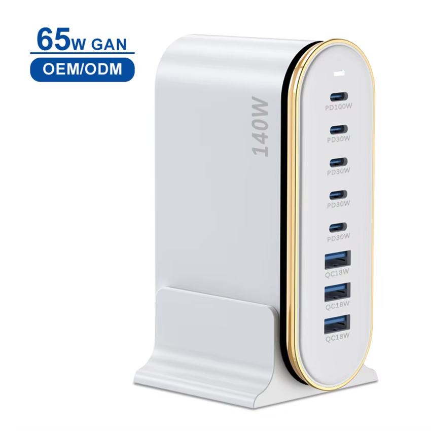 ที่ชาร์จ USB สีขาว140W