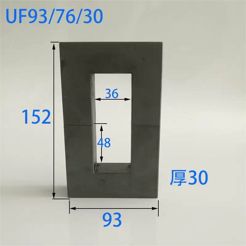 แกนเฟอร์ไรต์แม่เหล็กนุ่มสำหรับหม้อแปลงไฟฟ้าความถี่สูง UF93