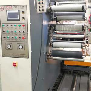 Film En Papier <span class=keywords><strong>Defect</strong></span> Hoge Definitie Hoge Snelheid Controleren En Inspecteren En Terugspoelen Machine - Product Image 4