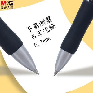 Stylo gel M&G 0,7 mm, écriture fluide, pour le bureau et l'école - Product Image 1