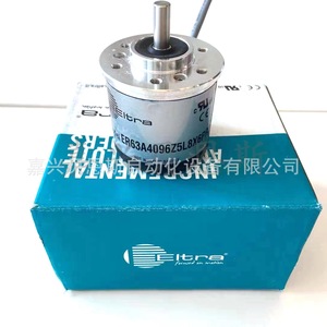 Codificador Eltra ENC58 S06 1024 C15, Rotatorio Incremental para Automatización, Hecho en Italia - Product Image 4