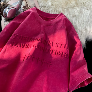 เสื้อยืดโอเวอร์ไซส์ผู้ชาย ผ้าฝ้าย แขนสั้น คอกลม ลายตัวอักษรนูนสไตล์วินเทจ ซักแบบแซนด์วอช ทรงปกติ โลโก้ด้านหน้า - Product Image 3