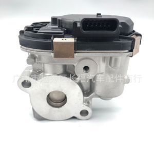 Valve EGR 14710-5TA1D 14710-5TA1C pour Nissan X-Trail Qashqai, pièce de rechange neuve - Product Image 2