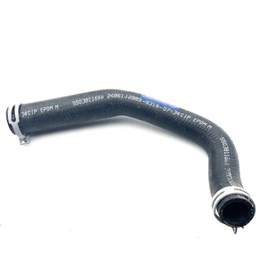 Tuyau d'entrée de radiateur 55038116AA pour Chrysler 300 2009-2010 55038116 - Product Image 1