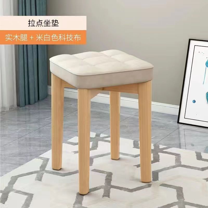 [Couleur Bois Naturel] Tissu Technique Blanc Cassé, Neuf Compartiments