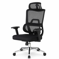 Chaise de bureau ergonomique à dossier haut en maille avec base chromée, appui-tête, soutien lombaire et roulettes pivotantes pour bureau à domicile et bureau de jeu