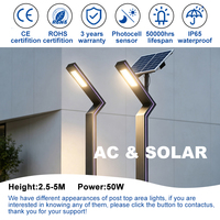 Lampe solaire de jardin 50W à prix d'usine, éclairage extérieur haute luminosité pour villa, allée et parc