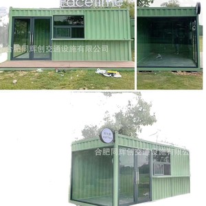 ศาลาสวนกันน้ำอลูมิเนียมอัลลอยด์เคลื่อนที่ เฮเฟย ตงฮุ่ย ชวง - Product Image 5