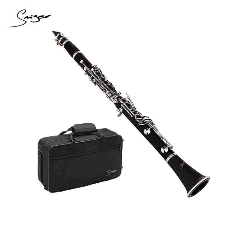Professional Woodwind Instruments Factory Price Nickel
