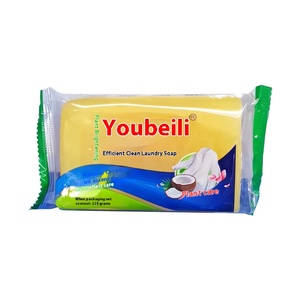 สบู่ซักผ้าใสไร้ฟอสฟอรัส <span class=keywords><strong>Uplus</strong></span> 225 กรัม ประสิทธิภาพสูง กลิ่นหอม จัดส่งฟรี ผู้ผลิตขายส่ง - Product Image 1