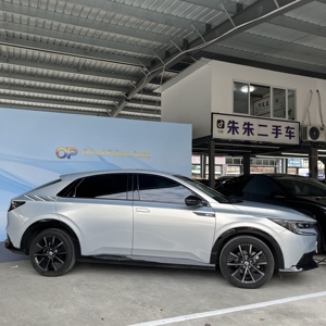 <span class=keywords><strong>SUV</strong></span> électrique d'<span class=keywords><strong>occasion</strong></span> Honda ENP2 Premium 2024 de fabrication chinoise avec une autonomie de 545 km, conduite à gauche, entièrement équipé pour l'exportation mondiale - Product Image 3