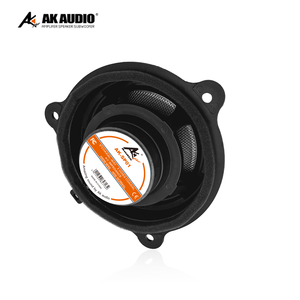 ลำโพงโคแอกเชียล80มม. พร้อมกรวยฉีด PP สำหรับนิสสันลำโพงโคแอ็กซ์เชียลคนขับ SP01 - Product Image 5