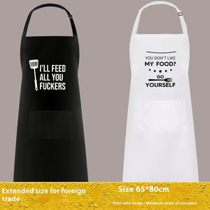 Delantal de Cocina Personalizado con Logotipo, Delantal de Trabajo de Poliéster y Algodón para Cocinero, en Colores Marrón, Azul Marino, Azul Claro, Amarillo, Morado, Rojo - Product Image 4