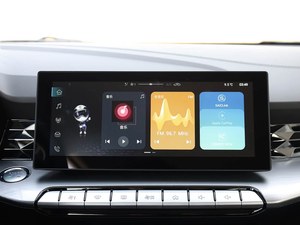 Nuevo <span class=keywords><strong>MG</strong></span> 5 2023 Facelift 1.5L Manual 129HP Bajo Consumo de Combustible Sedán Compacto Auto Nuevo Tracción Delantera - Product Image 5