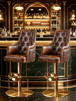 Tabouret de bar pivotant et réglable en hauteur, avec accoudoirs, style américain, dossier haut, structure en acier inoxydable, pliable, pour îlot de cuisine ou comptoir domestique