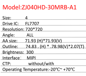 Module d'écran LCD TFT carré personnalisé de 4 pouces avec connecteur MIPI, rétroéclairage LED, écran LCM 720x720, prise en charge tactile - Product Image 3