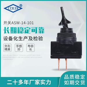 Asw-14-101 Rocker <b>Switch</b> 10A 20A On Off Spst Screw Terminal Plastic 24V 400V Ip21 Automotive Car <b>Light</b> <b>Switch</b> - Product Image 3