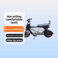 Trottinette électrique UB pour le commerce extérieur, batterie au lithium 1500W, 65km/h, origine inconnue, offre spéciale, longue autonomie