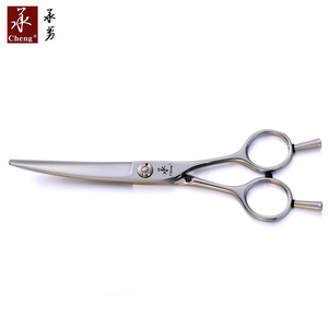 LF-60R arc-en-ciel rose violet salon cisailles coupe <span class=keywords><strong>ciseaux</strong></span> à cheveux CNC YONGHE - Product Image 6