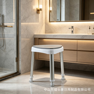 Foxconn Shower <b>Stool</b> <b>Adjustable</b> <b>Height</b> PU Seat Cushion Triangular Bathroom Safety Equipment for Elderly Disabled Pregnant - Product Image 3