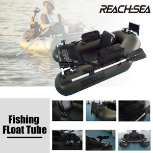 <span class=keywords><strong>Bateau</strong></span> pneumatique de pêche Reachsea, capacité <span class=keywords><strong>1</strong></span> personne, 170 cm, couleur noire, petit modèle - Product Image 4