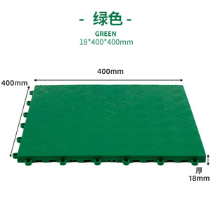 Dalles de sol de <span class=keywords><strong>garage</strong></span> emboîtables 400x400x18mm, tapis de sol pour lavage de voiture, <span class=keywords><strong>dalle</strong></span> de sol multifonction pour <span class=keywords><strong>garage</strong></span>, livraison directe - Product Image 2