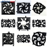Ventilateur de radiateur électrique ACTECmax HVAC AC.117, souffleur OEM B111308010NA T111308130, ensemble de ventilateur de condenseur variable pour CHERY