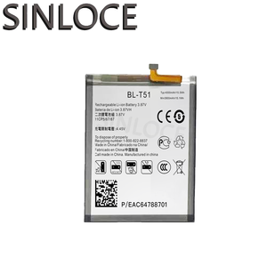 SINLOCE - Fábrica de Baterías para Teléfonos Móviles de Alta Calidad al por Mayor para <span class=keywords><strong>LG</strong></span> <span class=keywords><strong>K42</strong></span> K52 K62/BL-T51 - Product Image 1