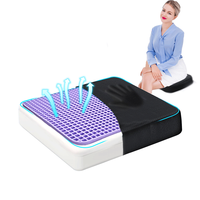 TPE Gel amélioré coussins de siège antidérapant orthopédique Gel mousse à mémoire de forme Coccyx pour la douleur du coccyx chaise de bureau coussin de siège de voiture