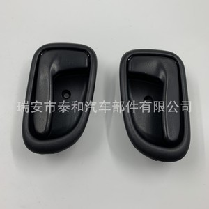 Toyota Corolla <b>Door</b> <b>Handle</b> 69205-12120 Black ABS Interior Trim <b>Replacement</b> Part - Product Image 1