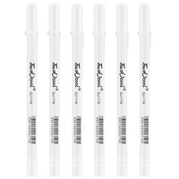 Stylo Gel paillettes professionnel 9 couleurs 0.8mm blanc surbrillance calligraphie ensemble en plastique emballage pour marqueurs d'art à usage promotionnel