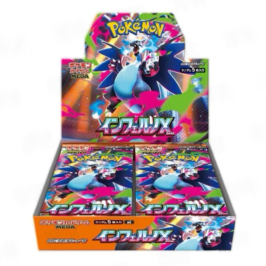 M2(5 Cards/Pack 30 Packs/Box)