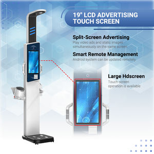 고급 19 인치 안드로이드 기계식 스케일 스틸 광고 건강 측정 스테이션 스마트 건강 검진 키오스크 OEM ODM - Product Image 3