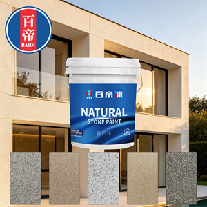 Pintura Acrílica <span class=keywords><strong>para</strong></span> Paredes Exteriores de Edificios, Pintura <span class=keywords><strong>para</strong></span> Paredes de <span class=keywords><strong>Casa</strong></span>, Pintura <span class=keywords><strong>para</strong></span> Paredes de Piedra Natural y Arena - Product Image 1