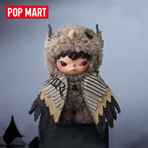 POPMART Hirono Mist Walker Series Caja Sorpresa <span class=keywords><strong>de</strong></span> Peluches, Figuras Kawaii, Colgantes, Muñecos <span class=keywords><strong>de</strong></span> Bolsa Sorpresa, Juguetes <span class=keywords><strong>de</strong></span> Decoración <span class=keywords><strong>de</strong></span> Dibujos Animados, Regalo Sorpresa - Product Image 6