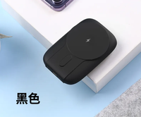 Batterie externe magnétique sans fil 10000 mAh, vente flash, électronique grand public, avec sortie magnétique 15W, charge rapide 22,5W