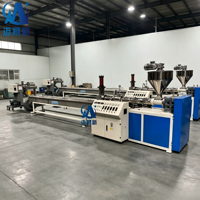 Ligne de granulation de plastique à vis simple SJ65 |   Machine de granulation pour le recyclage des déchets de film PE PP HDPE LDPE, production de 120-220 kg/h