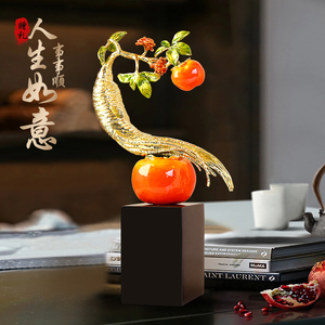 New Chinese Style Persimmon <b>Decorative</b> Ornament <b>Gold</b> Figurine for <b>Living</b> <b>Room</b> Office Housewarming Gift - Product Image 3