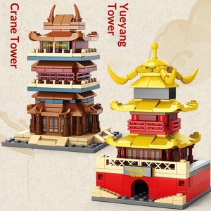 Compatible avec l'architecture chinoise ancienne, modèle de scène de rue en blocs de construction <span class=keywords><strong>Tour</strong></span> du Grue Jaune Yueyang W2602 ABS - Product Image 3