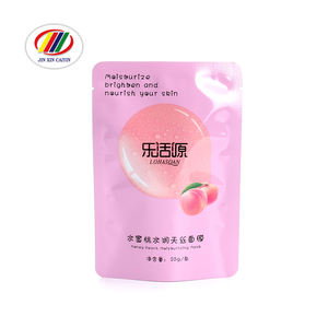 Sac de pochette debout en papier d'aluminium imprimé sur mesure trois joints latéraux pour l'emballage de soins de la peau pour les <span class=keywords><strong>masques</strong></span> faciaux en plastique BOPP - Product Image 4