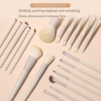 Ensemble de 21 pinceaux de maquillage professionnels haut de gamme en poils de chèvre mélangés, manche en bois, collection Ms.miau, vente en gros