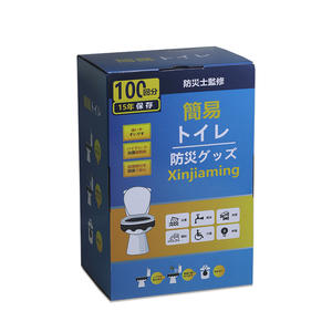 超吸収性ポリマー旅行キャンプトイレ用,災害シンプルトイレ環境にやさしい - Product Image 2