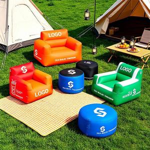 Sofá Inflable Portátil Impermeable con Logotipo Personalizado, Juego de Muebles Inflables Sellados al Aire para Ferias Comerciales, Eventos en la Playa, Promoción Corporativa - Product Image 1