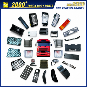 Parti di Carrozzeria per Camion <span class=keywords><strong>IVECO</strong></span> EuroStar / Stralis / Powerstar / S-Way / Daily / X-Way / Eurocargo / <span class=keywords><strong>Trakker</strong></span> / Eurotech, Oltre 2000 Articoli - Product Image 6
